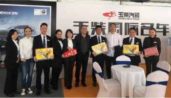 基層慰問暖人心，提振信心再發(fā)力