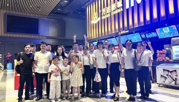共賞光影，凝聚力量 玉柴物流集團工會組織各區(qū)域開展愛國主義教育觀影活動
