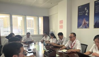 玉柴集團黨委副書記、總經(jīng)理申光到玉柴物流集團調(diào)研指導黨風廉政建設工作