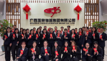 開工大吉！玉柴物流集團開啟新征程