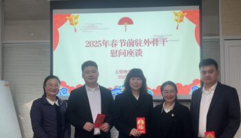 春節(jié)慰問暖人心，關懷備至情意濃——玉柴物流集團開展春節(jié)前系列慰問活動