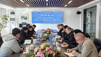 玉柴物流集團青島天億源與江蘇潤昌簽訂戰(zhàn)略合作框架協議