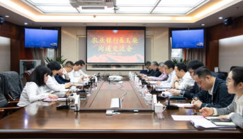 農業(yè)銀行票據營業(yè)部總裁陳衛(wèi)東到玉柴集團調研